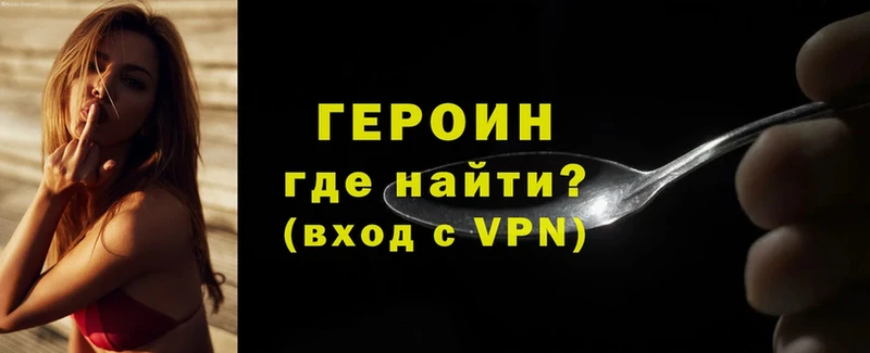 Купить наркотик аптеки Дубна КЕТАМИН  МЕФ  omg как зайти  Амфетамин  Псилоцибиновые грибы  ГАШ 